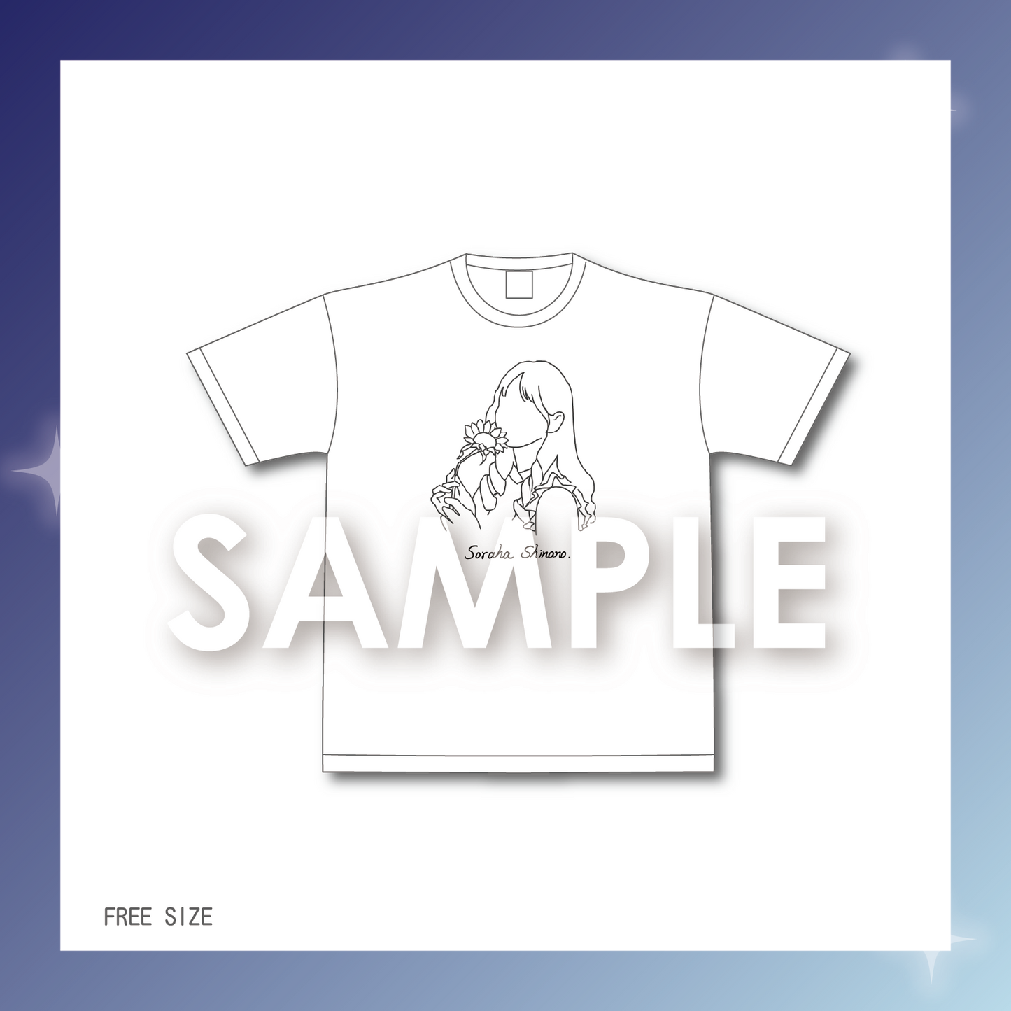 【信濃宙花】Tシャツ
