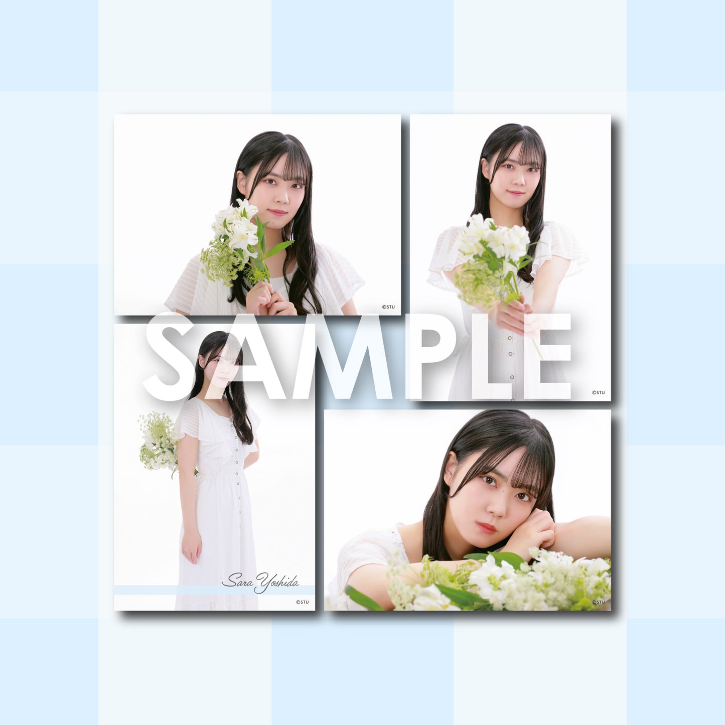 【吉田彩良】ブロマイド4枚セット