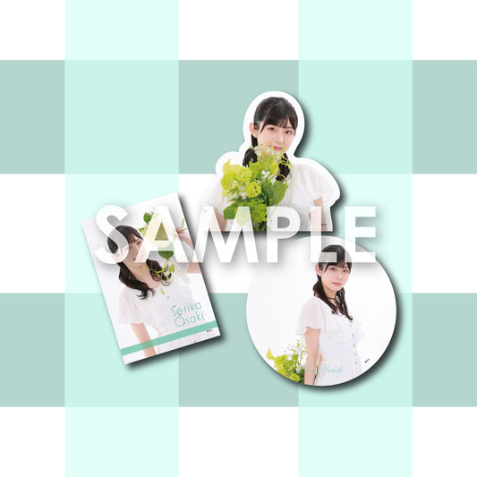 【尾崎世里花】ステッカー3枚セット